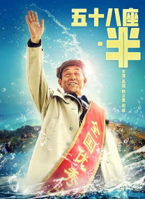国产综合网站